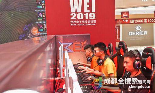 势产生深远 势产生深远