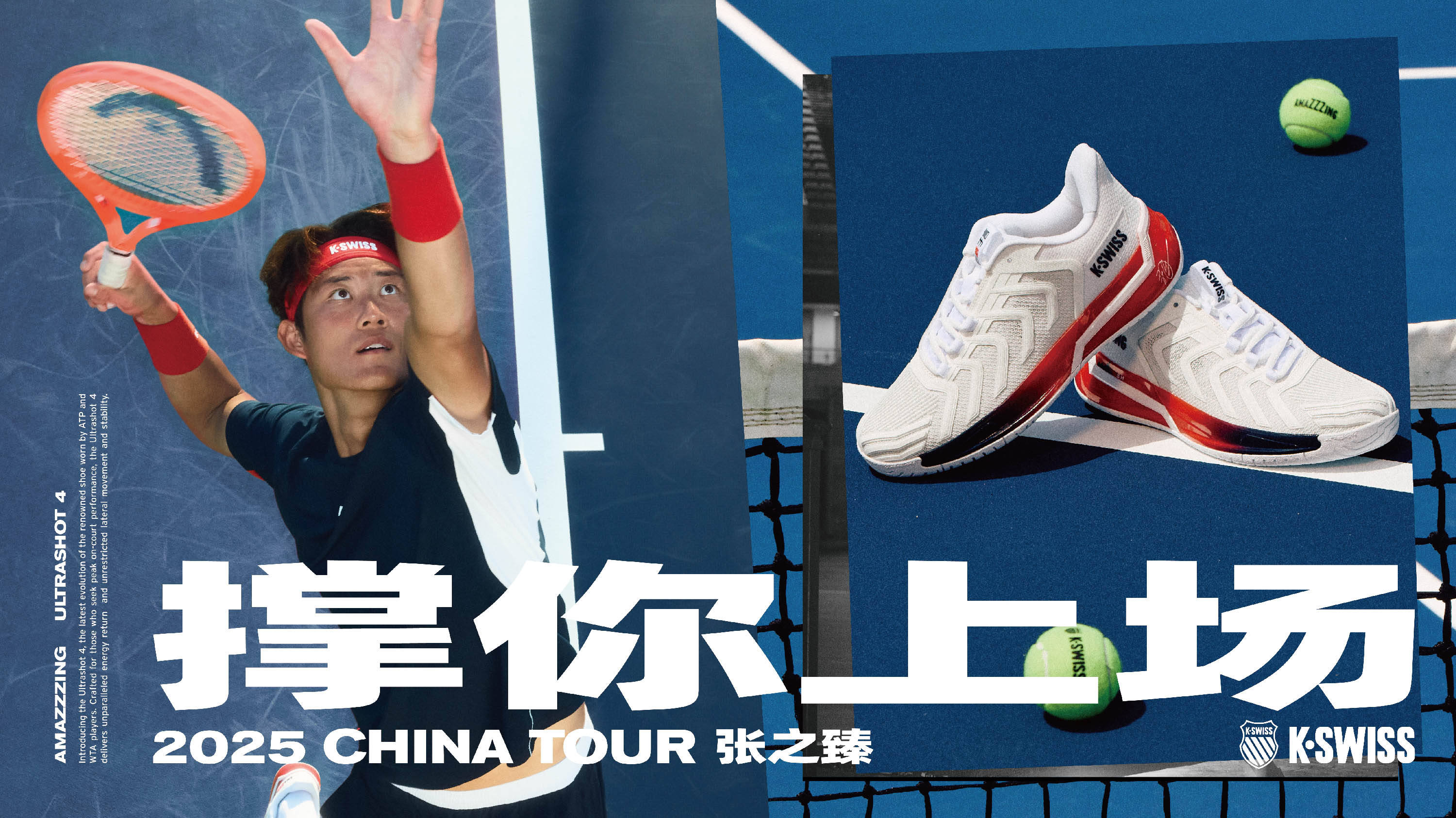 整技术细节 整技术细节