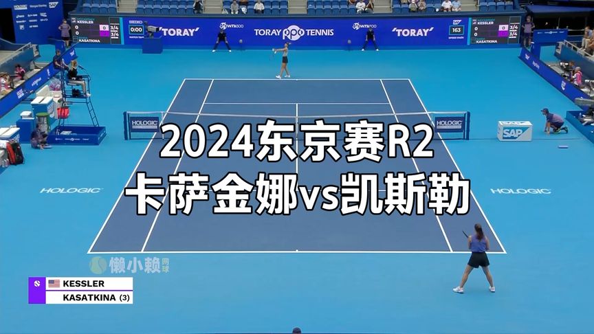 的一大亮点 的一大亮点