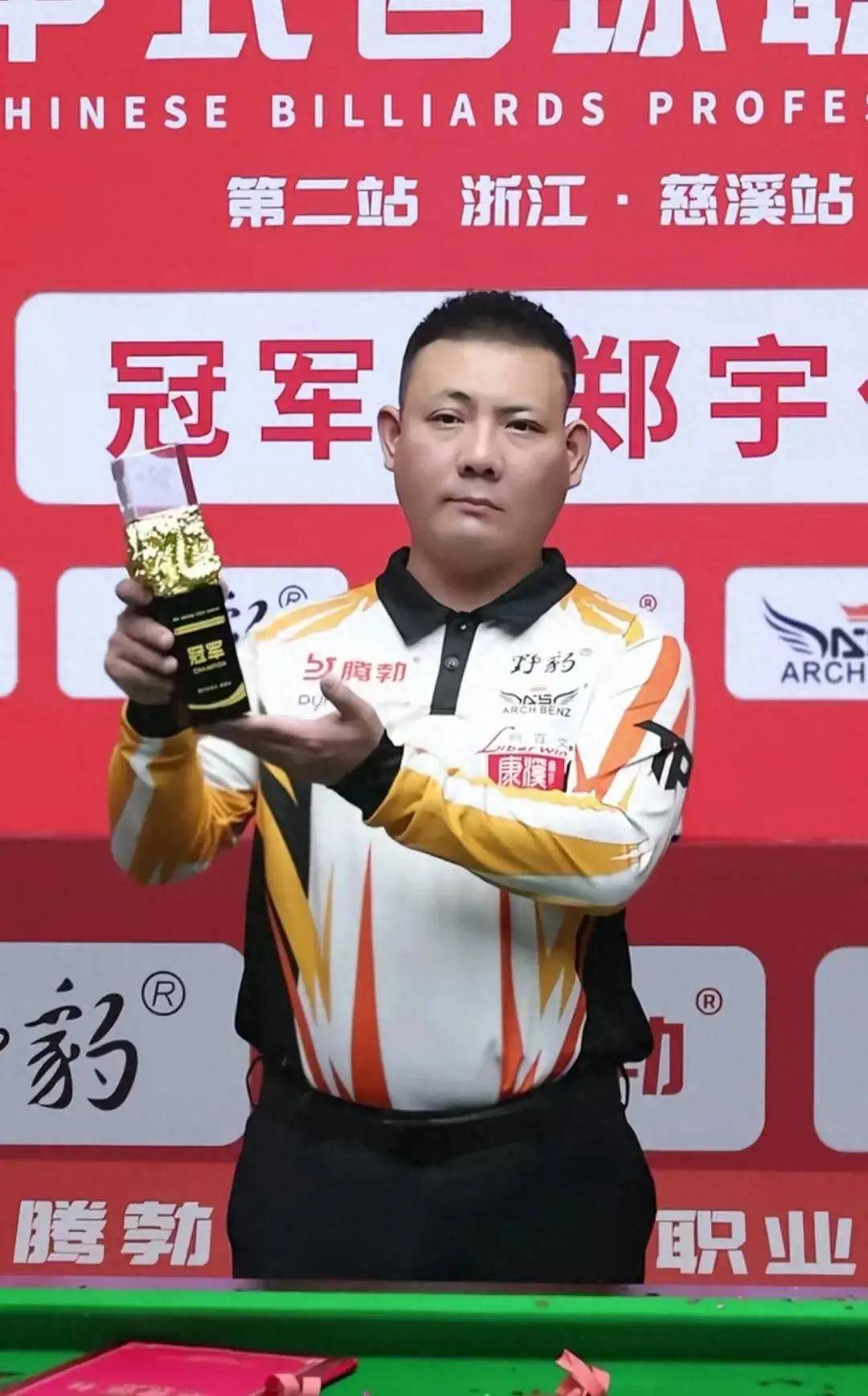 全国范围内 全国范围内