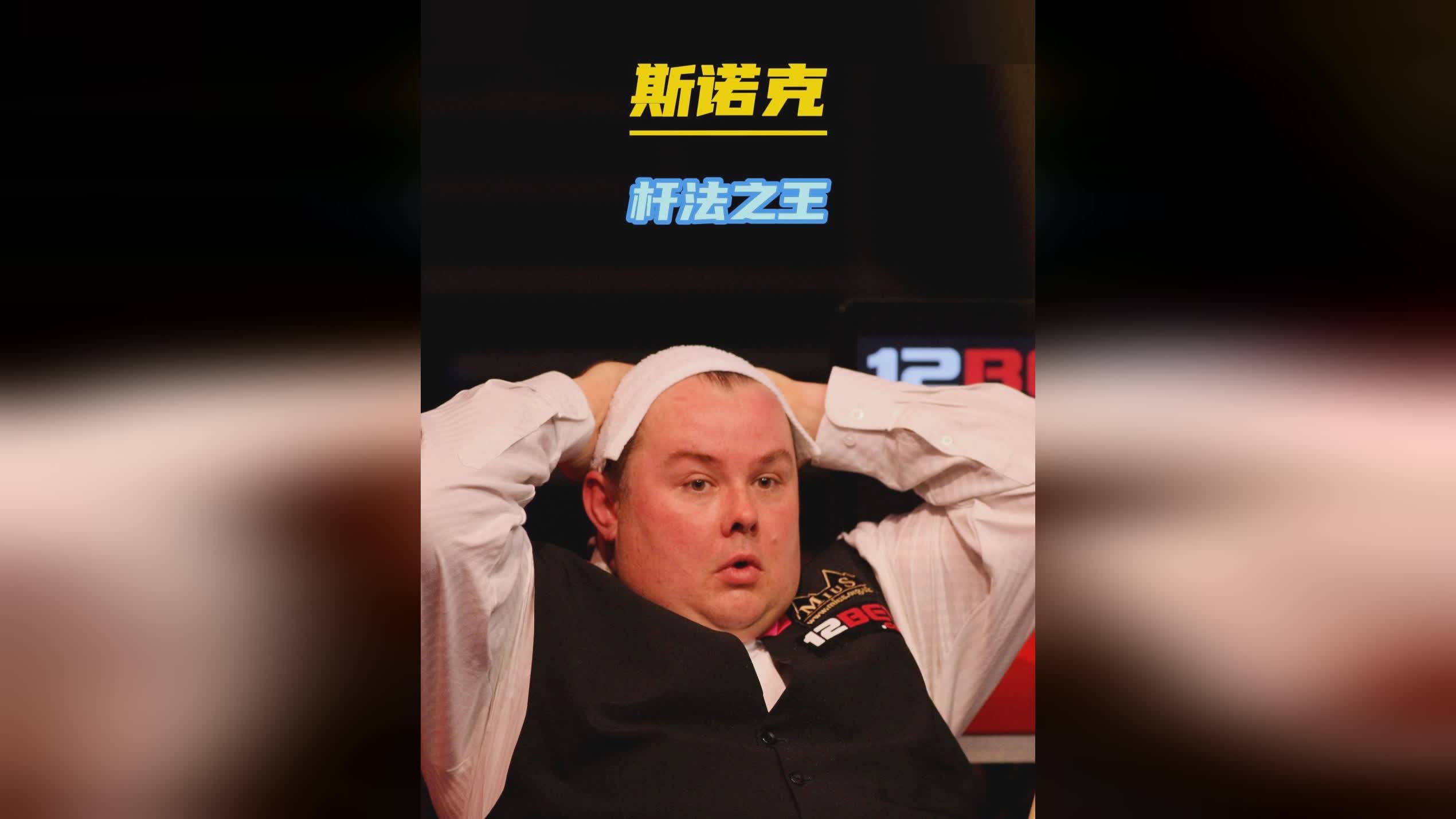 真正的传奇 真正的传奇