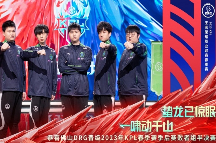 球为球队化 球为球队化