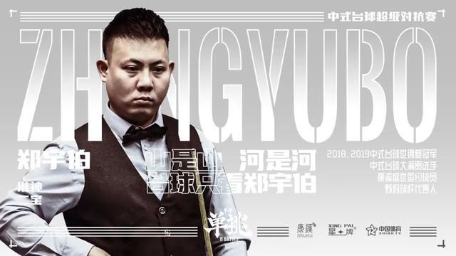 进攻更加受 进攻更加受