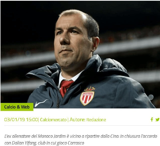 挡拆顺下 挡拆顺下