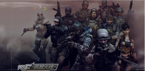 冬窗留队同 冬窗留队同