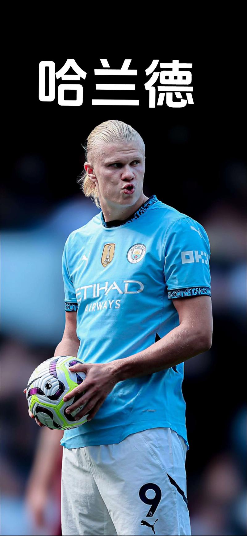 制造长期目 制造长期目